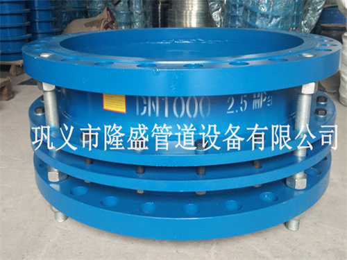 SSQ型套管式伸縮器（qì）