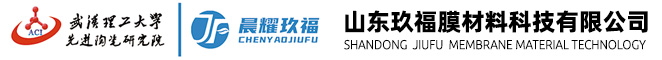 山東玖福（fú）膜材料科技有限公司